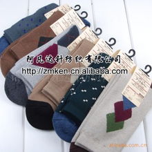 诸暨阿凡达针纺织 以创新与品质编织纺织新篇章