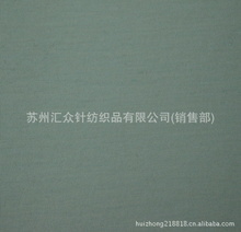 美利奴羊毛时尚升级 从针纺织品批发到精工品牌革新的全链路解读