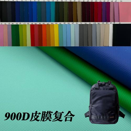 印花膜针皮革厂家,品牌,图片,热帖